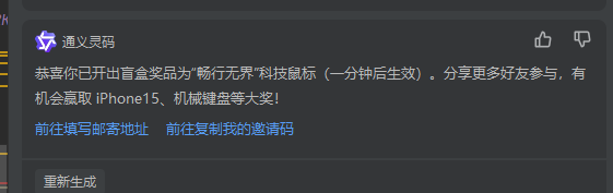 0c95b5d2e6617f8925456488bc14b04.png